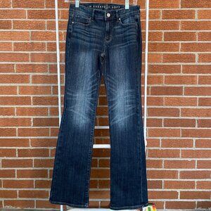 NWOT White House Black Market bootcut jeans.